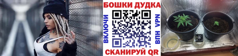 Цена Ак-Довурак АМФЕТАМИН  МЕФ  ГАШ  Марихуана  COCAIN 