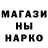 КЕТАМИН VHQ Salambo