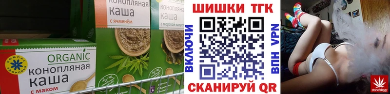 Cannafood конопля  блэк спрут ссылки  Ак-Довурак 
