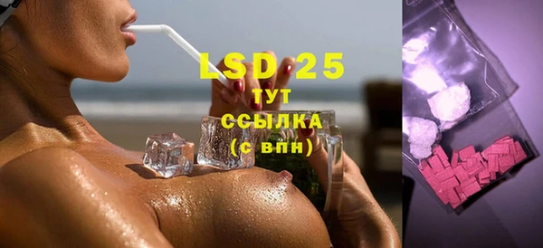 мяу мяу мука Сатка