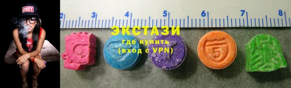 синтетический гашиш Абдулино