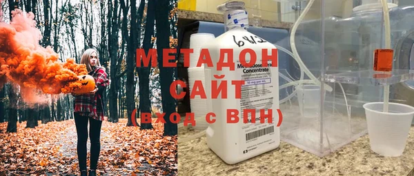 мяу мяу мука Сатка
