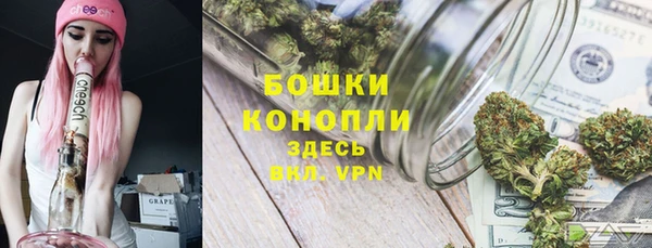 прущая мука Сафоново