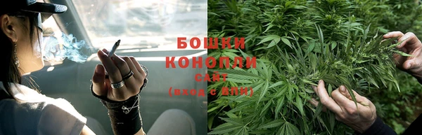 прущая мука Сафоново
