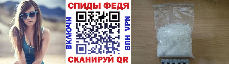 где найти наркотики  Ак-Довурак  Первитин винт 